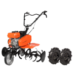 ALK T700 673758